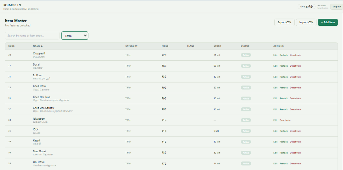 KOTMate item master list with category filter, stock counts and import/export